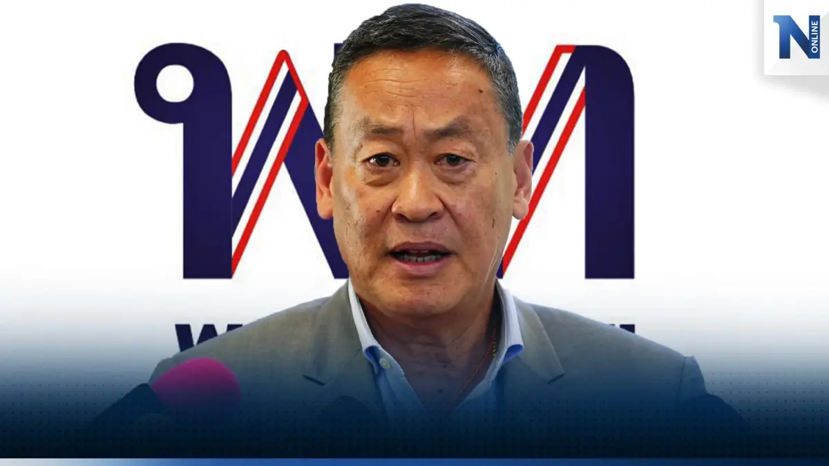เปิดใจ "เศรษฐา ทวีสิน" ก่อนถึงวันชิงชัยเก้าอี้นายกรัฐมนตรี