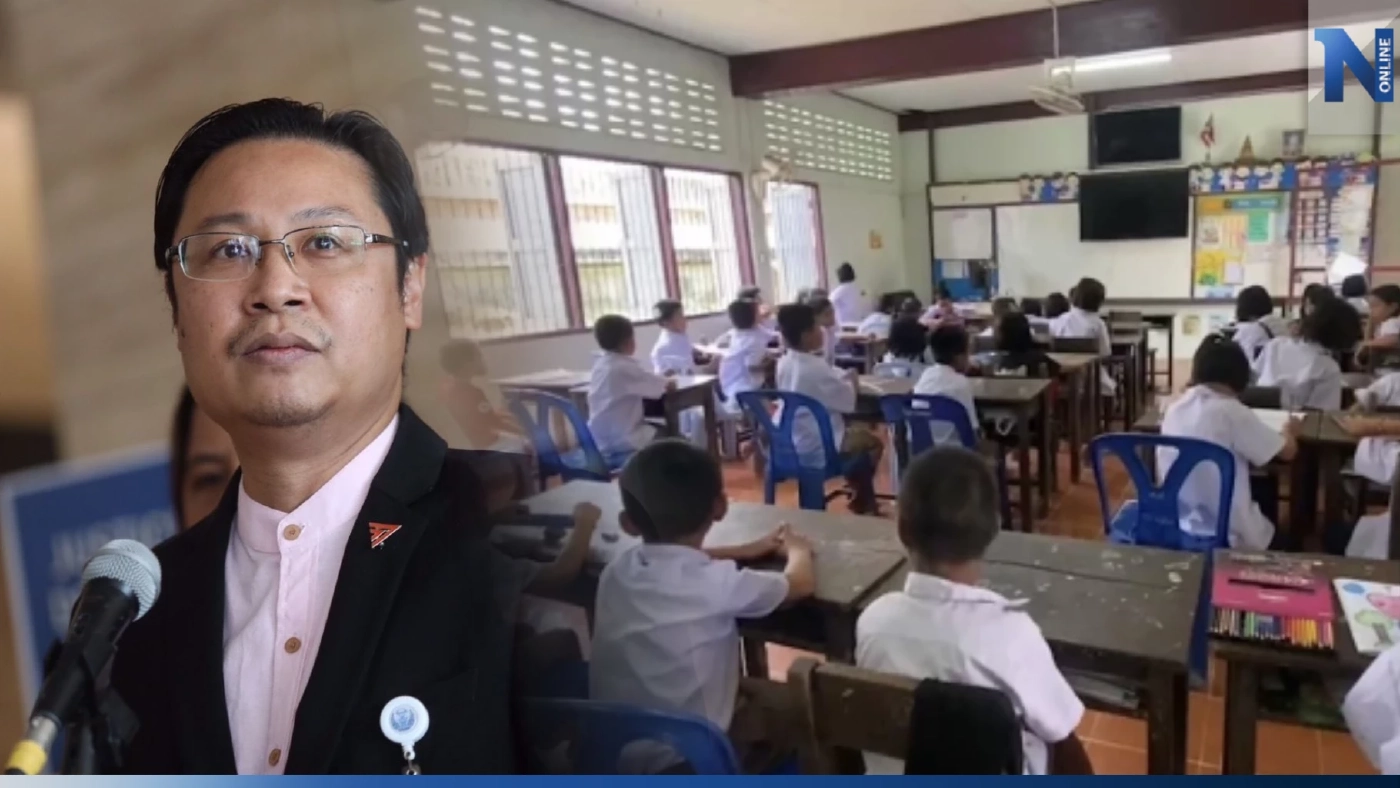 "ก้าวไกล" จี้ มท.- ศธ. ถอดบทเรียน ส่ง "เด็ก นร.ไร้สัญชาติ" 126 คน กลับเมียนมา