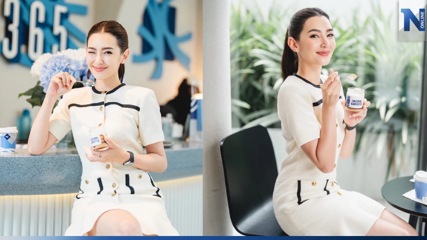 ซุปตาร์ "เบลล่า ราณี" สุดปัง เปิดร้านกาแฟ "JO'S BANOFFEE" ซุปตาร์ "เบลล่า ราณี" สุดปัง เปิดร้านกาแฟ "JO'S BANOFFEE"