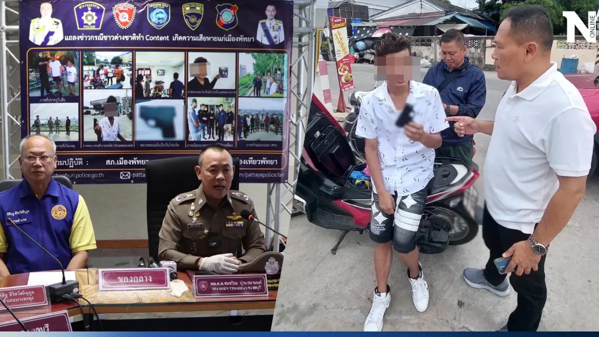 จับเมียนมา-คูเวต 5 ราย จัดฉากถูก“มาเฟียเก๊”จี้ สร้างคอนเทนต์ทำลายพัทยา