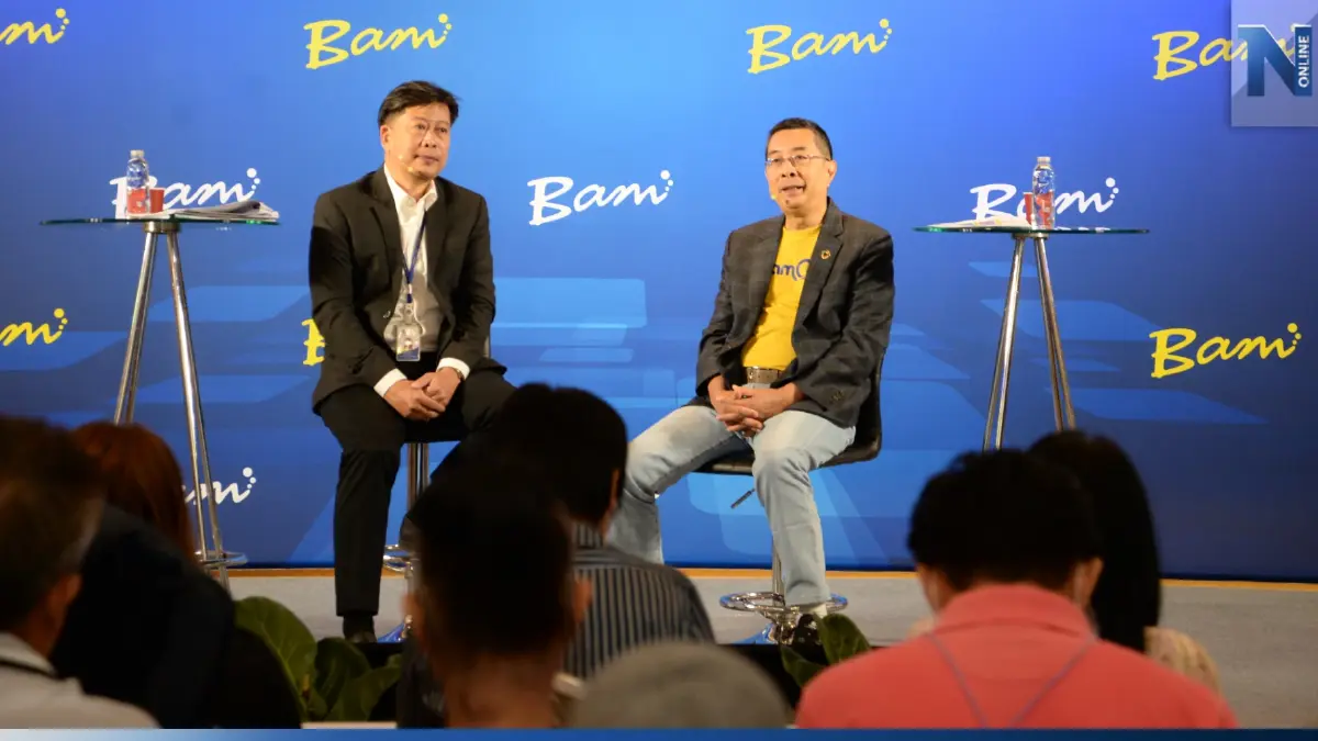 BAM ควักเงินซื้อหนี้บริหาร  7.12 หมื่นล้าน