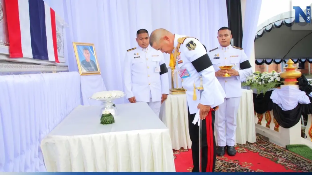 ผบ.ทบ. เป็นปธ.พระราชทานเพลิงศพ อาสาสมัครทหารพราน เสียชีวิตจากเหตุลอบวางระเบิด