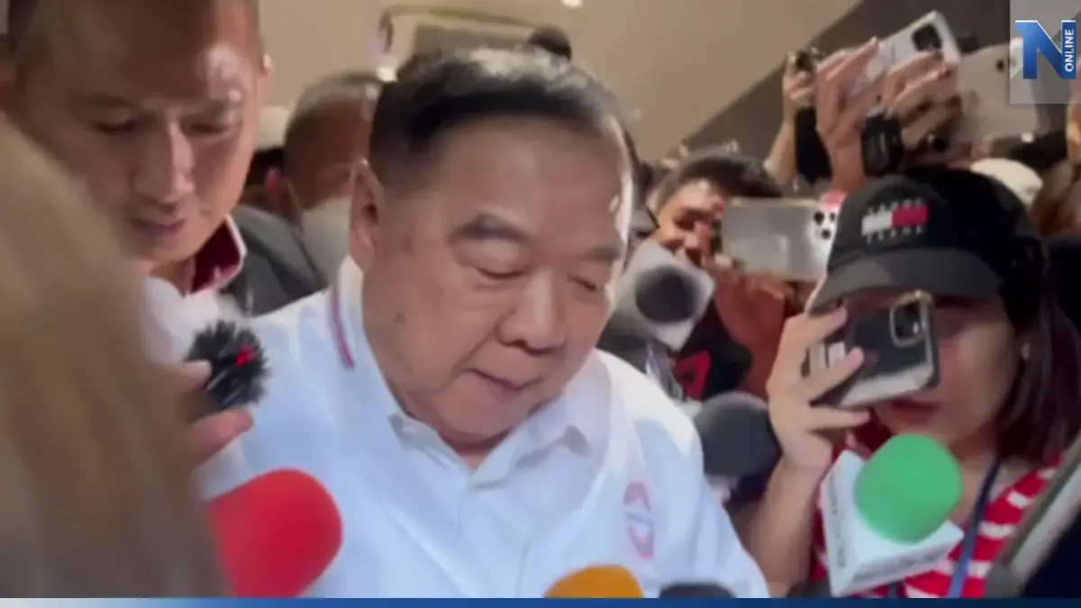 "บิ๊กป้อม" เผย ยังไม่ได้รับติดต่อร่วมรัฐบาล ไม่ตอบหากสส.ทิ้งพรรค (มีคลิป) "บิ๊กป้อม" เผย ยังไม่ได้รับติดต่อร่วมรัฐบาล ไม่ตอบหากสส.ทิ้งพรรค (มีคลิป)