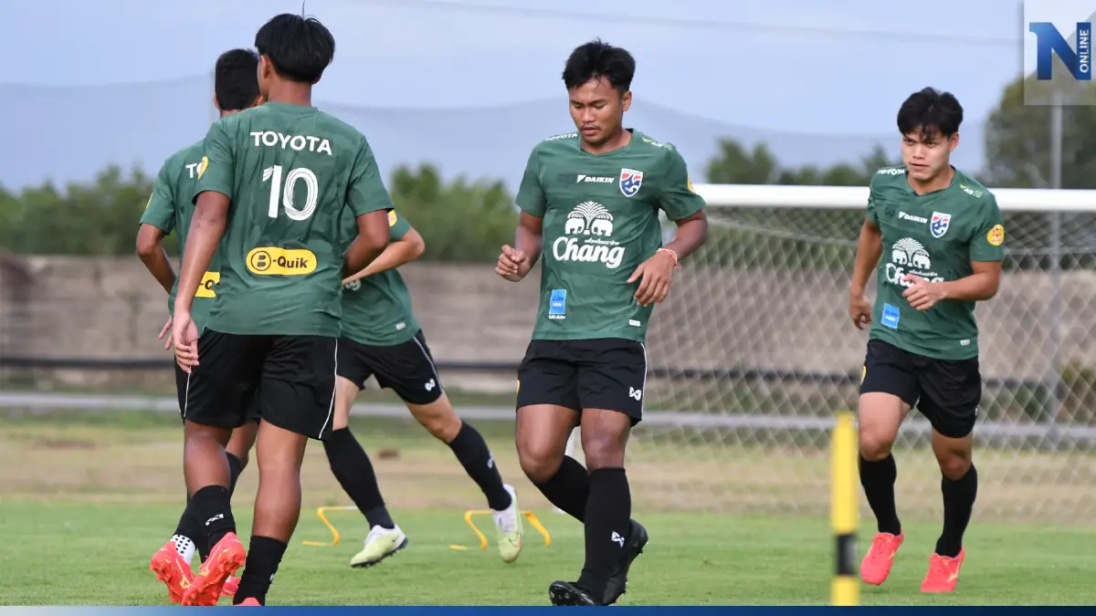 ทีมชาติไทย U23 ลงซ้อมพร้อมเพรียง "อิรฟาน" ยันทีมต้องไม่ประมาทและไปให้ถึงเป้าหมาย