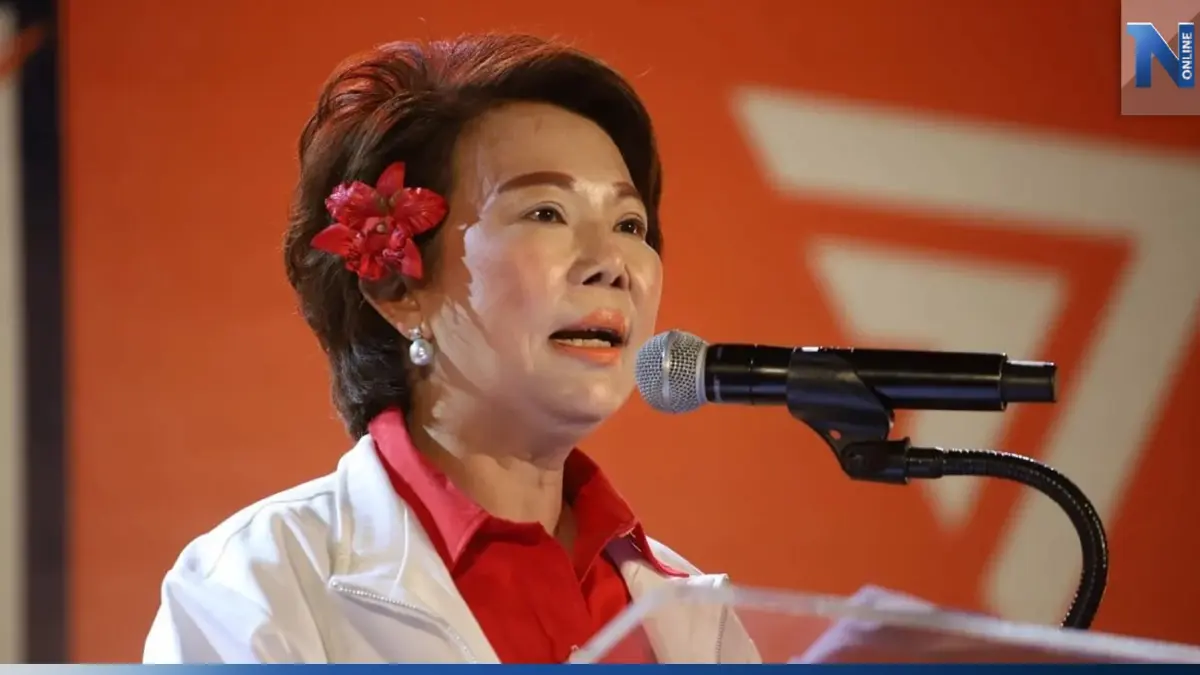 "อมรัตน์" โพสต์ "เพื่อไทย" นัดคุย 8 พรรคร่วม แต่ไม่มีการติดต่อ "ก้าวไกล" "อมรัตน์" โพสต์ "เพื่อไทย" นัดคุย 8 พรรคร่วม แต่ไม่มีการติดต่อ "ก้าวไกล"