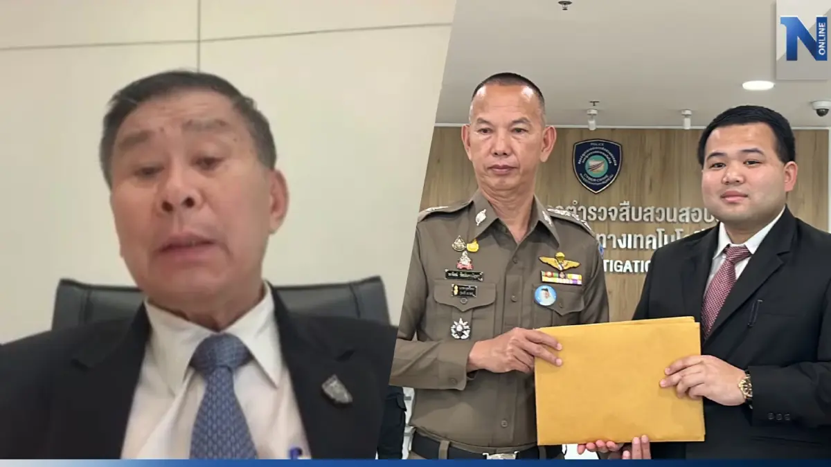 "เสรีพิศุทธ์" แจ้งเอาผิด หลังถูก "ยูทูบเบอร์-คอลัมนิสต์" ด่าเรื่องการเมือง "เสรีพิศุทธ์" แจ้งเอาผิด หลังถูก "ยูทูบเบอร์-คอลัมนิสต์" ด่าเรื่องการเมือง