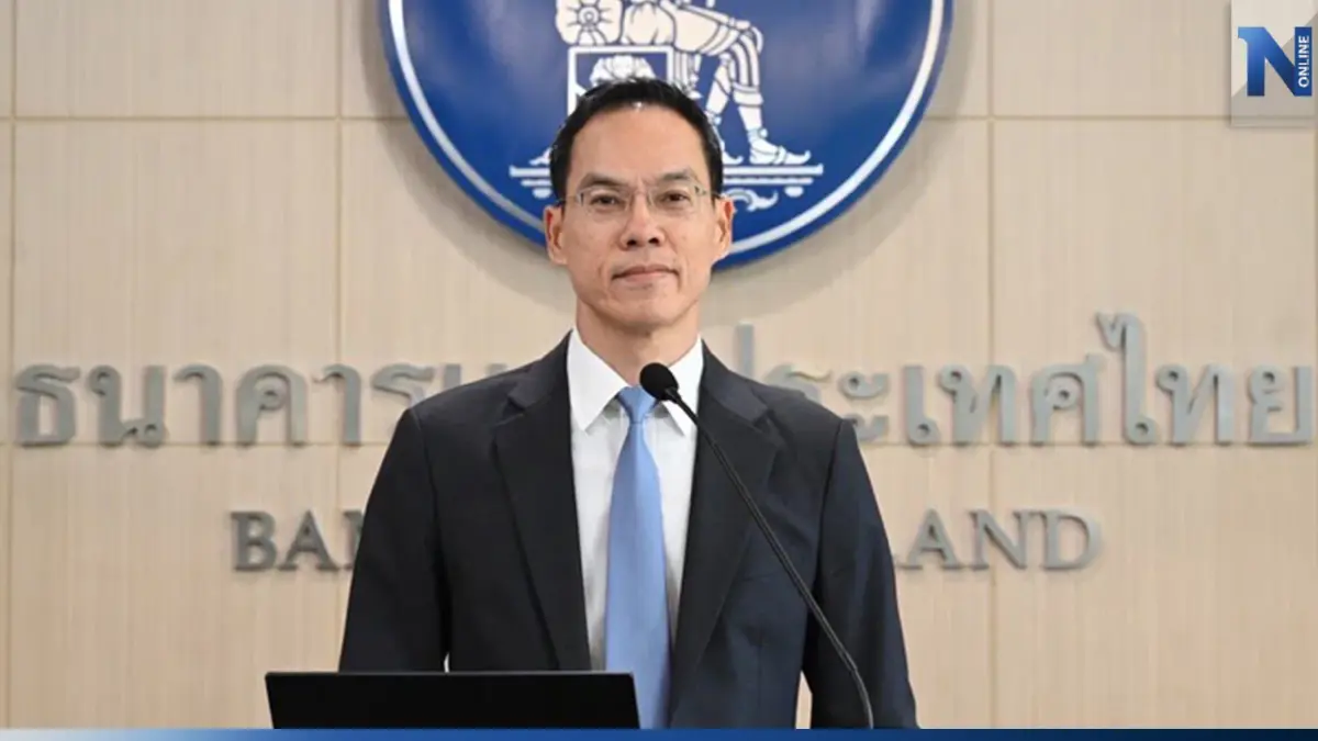 ธปท.ชี้ตั้งรัฐบาลช้ากระทบเบิกจ่ายล่าช้า 2 ไตรมาส