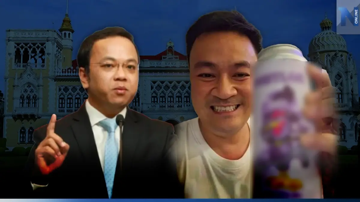 ท่านรองประธานสภาฯ "ปดิพัทธ์" เมินผิดกม.ลั่นภาคภูมิใจ โพสต์"คราฟท์เบียร์"