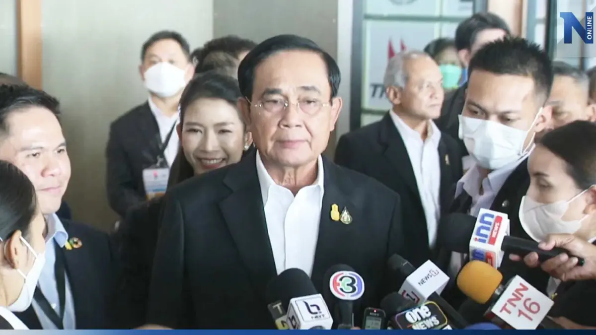 นายกฯ ยัน รทสช.ไม่ได้มาขอความเห็นเข้าร่วมรัฐบาลเพื่อไทย นายกฯ ยัน รทสช.ไม่ได้มาขอความเห็นเข้าร่วมรัฐบาลเพื่อไทย