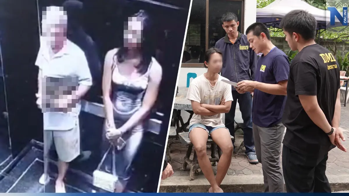 รวบ“แอลดา” สาวสองกวาดทรัพย์-แบล็คเมล์นักท่องเที่ยวเดนมาร์ก