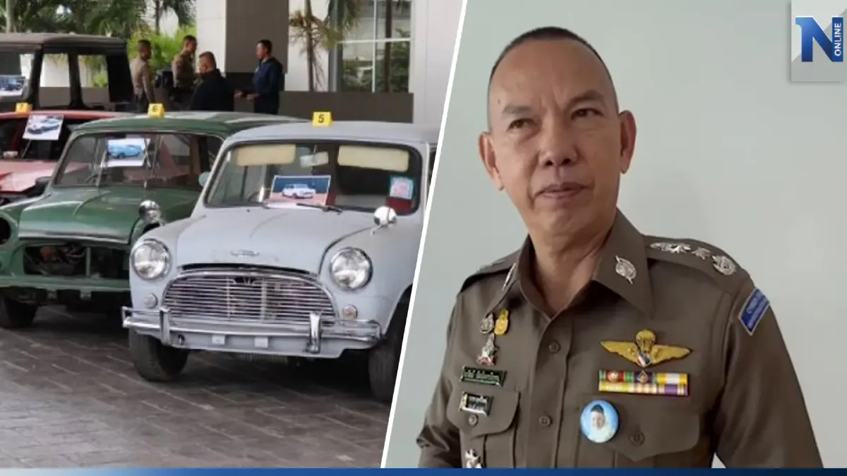 ตร.ไซเบอร์ เร่งประสาน กรมศุลฯ ขอข้อมูลนำเข้ารถ-ส่งพฐ.หาการปลอมแปลง ตร.ไซเบอร์ เร่งประสาน กรมศุลฯ ขอข้อมูลนำเข้ารถ-ส่งพฐ.หาการปลอมแปลง
