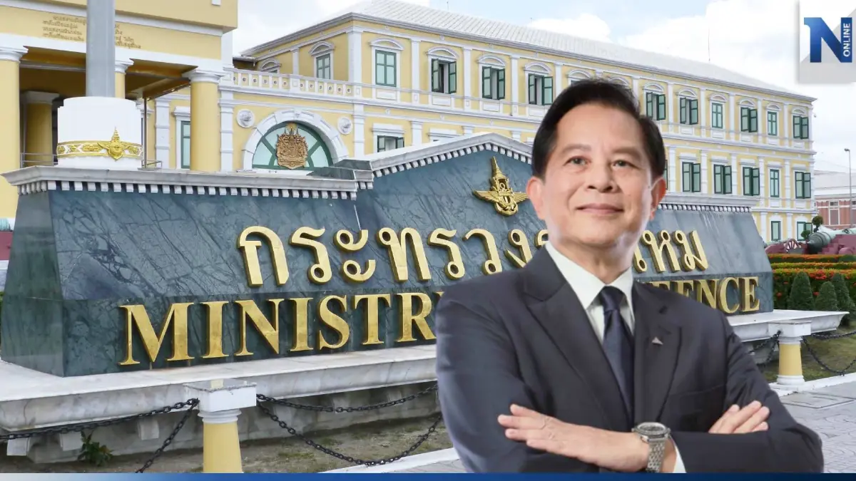 "พีระพันธุ์" ร้องอุ๊ย"เป็นไปไม่ได้" ถูกถามจ่อนั่งเก้าอี้กลาโหม "พีระพันธุ์" ร้องอุ๊ย"เป็นไปไม่ได้" ถูกถามจ่อนั่งเก้าอี้กลาโหม