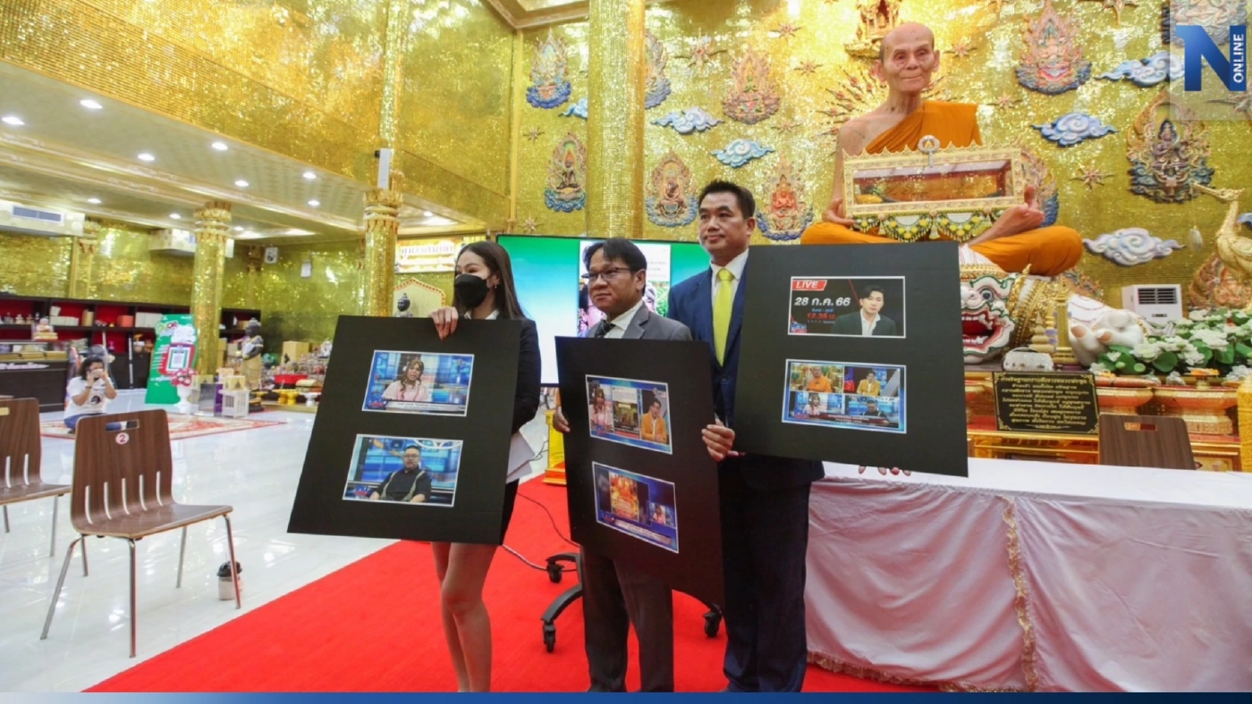 "หลวงพี่น้ำฝน" ไม่ทน ฟ้องกราวรูด "แพรรี่ - กรรชัย" หมิ่นประมาท