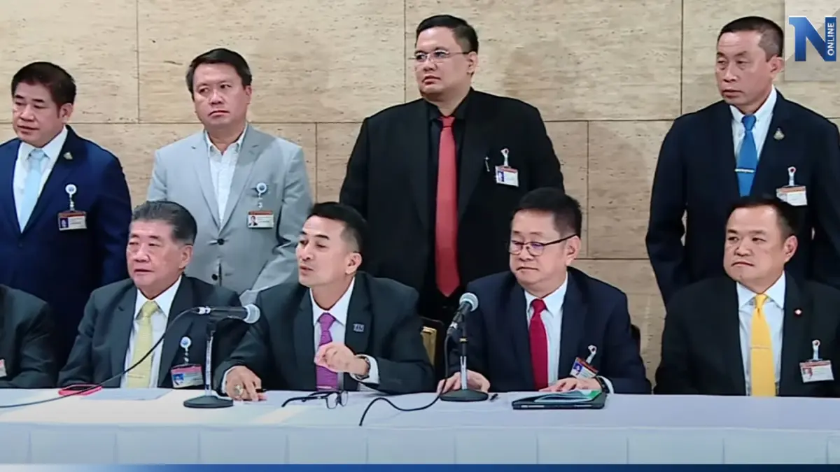 พร้อมหน้า! "เพื่อไทย"นำเปิดตัวรัฐบาลปรองดอง 314 เสียง ดัน"เศรษฐา"นั่งนายกฯ พร้อมหน้า! "เพื่อไทย"นำเปิดตัวรัฐบาลปรองดอง 314 เสียง ดัน"เศรษฐา"นั่งนายกฯ