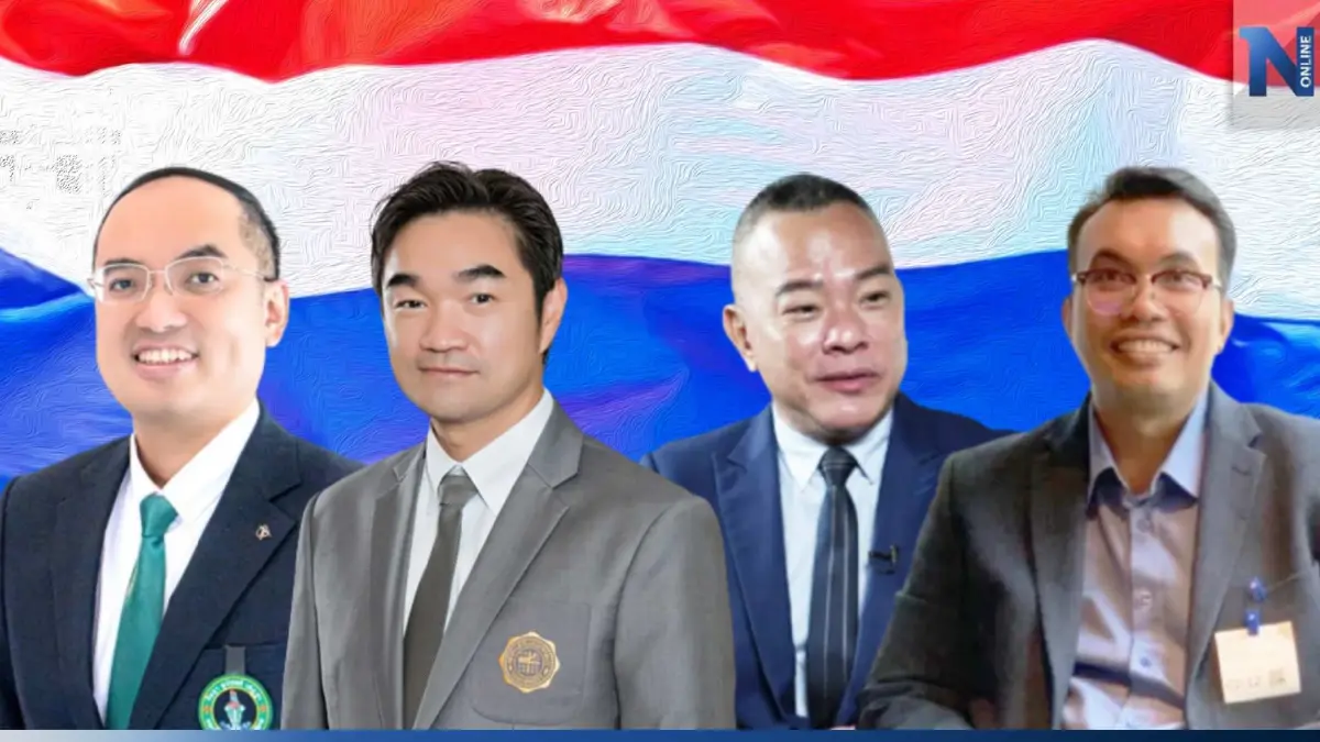 "เพื่อไทย" ฝันสลาย "จังหวะสะดุด" เจรจาข้ามขั้วจุดชนวนวาระแห่งชาติ