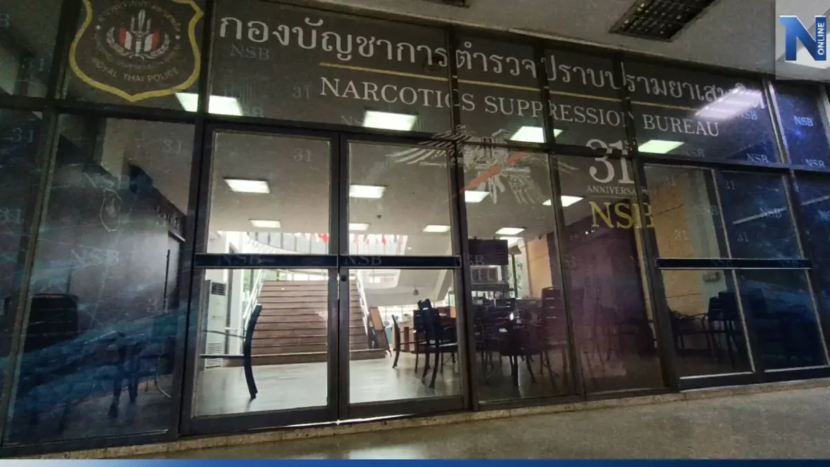 บช.ปส. ไร้สัญญาณเตรียมต้อนรับ "ทักษิณ กลับไทย"
