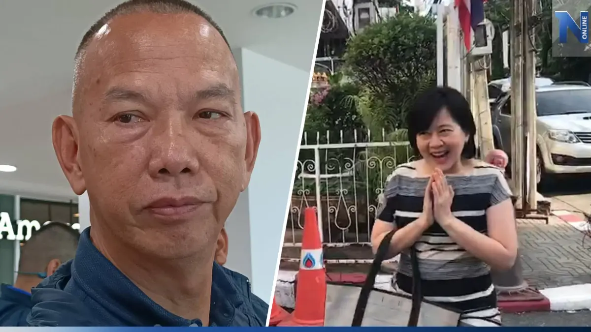 ผบช.สอท.สั่งไขคดี ผู้ประกาศสาวถูกหลอกติดตั้งแอปฯ ดูดเงินกว่า 1 ล้าน
