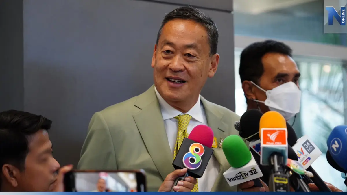 โผครม.นิ่งแล้ว “เศรษฐา” เตรียมส่งชื่อเลขาฯครม. ตรวจสอบคุณสมบัติวันนี้