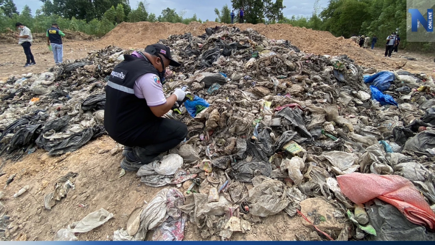 ชาวบ้านโคราช ร้องมือดีลอบทิ้ง "ขยะอุตสาหกรรม" ใกล้ป่าชุมชนกว่า 1 พันตัน ชาวบ้านโคราช ร้องมือดีลอบทิ้ง "ขยะอุตสาหกรรม" ใกล้ป่าชุมชนกว่า 1 พันตัน