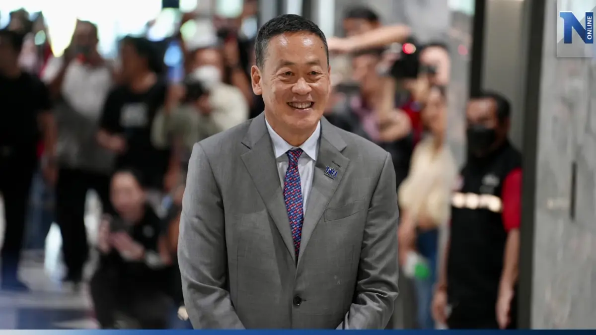"เศรษฐา"เข้าพรรคเพื่อไทยเตรียมพร้อมร่วมพิธีโปรดเกล้าฯเป็นนายกรัฐมนตรี