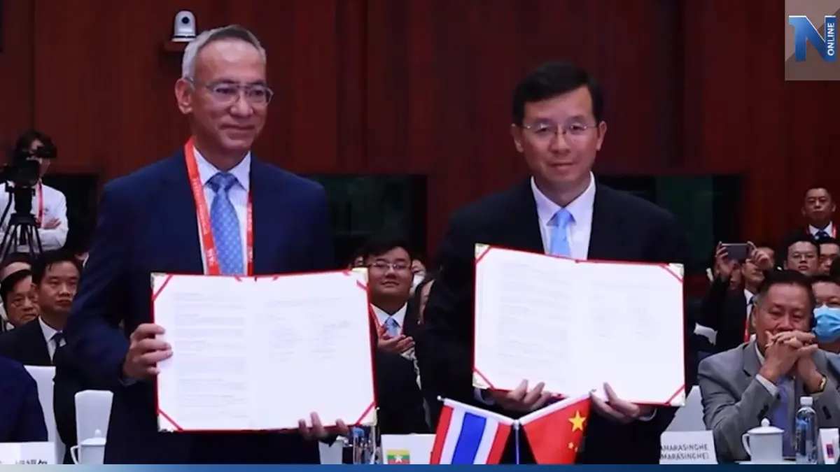 พาณิชย์เดินหน้ามินิเอฟทีเอ "ไทย-ยูนนาน" พาณิชย์เดินหน้ามินิเอฟทีเอ "ไทย-ยูนนาน"