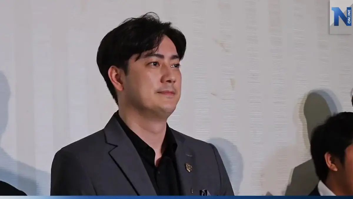 ฟิล์ม รัฐภูมิ แจงเงิน 6 ล้าน เป็นค่าจ้างผลิตเกม ยันไม่เกี่ยวข้องแชร์ Forex-3D
