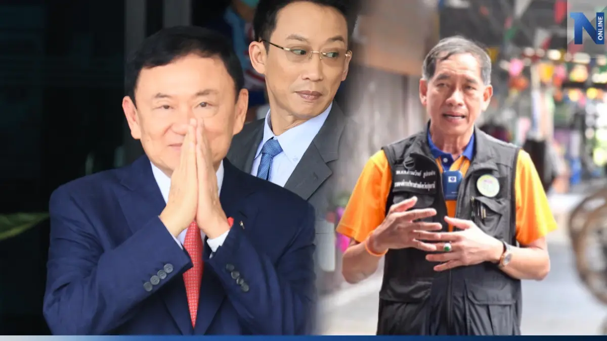 "บิ๊กแจ๊ส"ห่วง "ทักษิณ" ถูก กม. ไม่เป็นธรรมเล่นงาน ดีใจพี่ที่เคารพกลับไทย "บิ๊กแจ๊ส"ห่วง "ทักษิณ" ถูก กม. ไม่เป็นธรรมเล่นงาน ดีใจพี่ที่เคารพกลับไทย