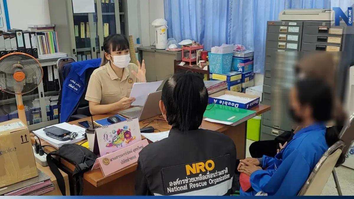 ร้องศูนย์ดำรงธรรมฯ 4 ทรชน ล่วงละเมิด นร.หญิง 16 ปี ข่มขู่เหยื่อจนเข้า รพ.จิตเวช