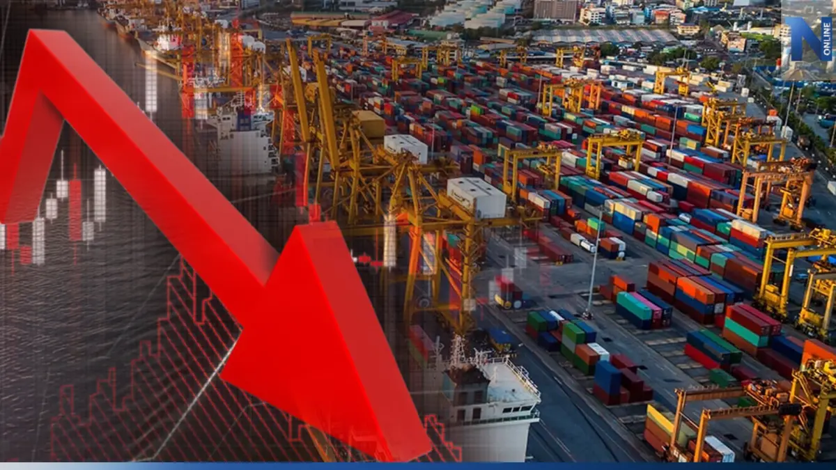 ส่งออกทรุดต่อเนื่อง สศช.หั่น GDP เหลือ 2.5-3%