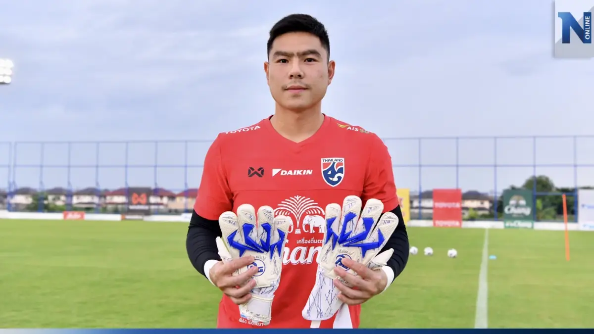 สุดปลื้ม! "จิรวัฒน์" รับการติดทีมชาติคือจุดสูงสุดของอาชีพ สุดปลื้ม! "จิรวัฒน์" รับการติดทีมชาติคือจุดสูงสุดของอาชีพ