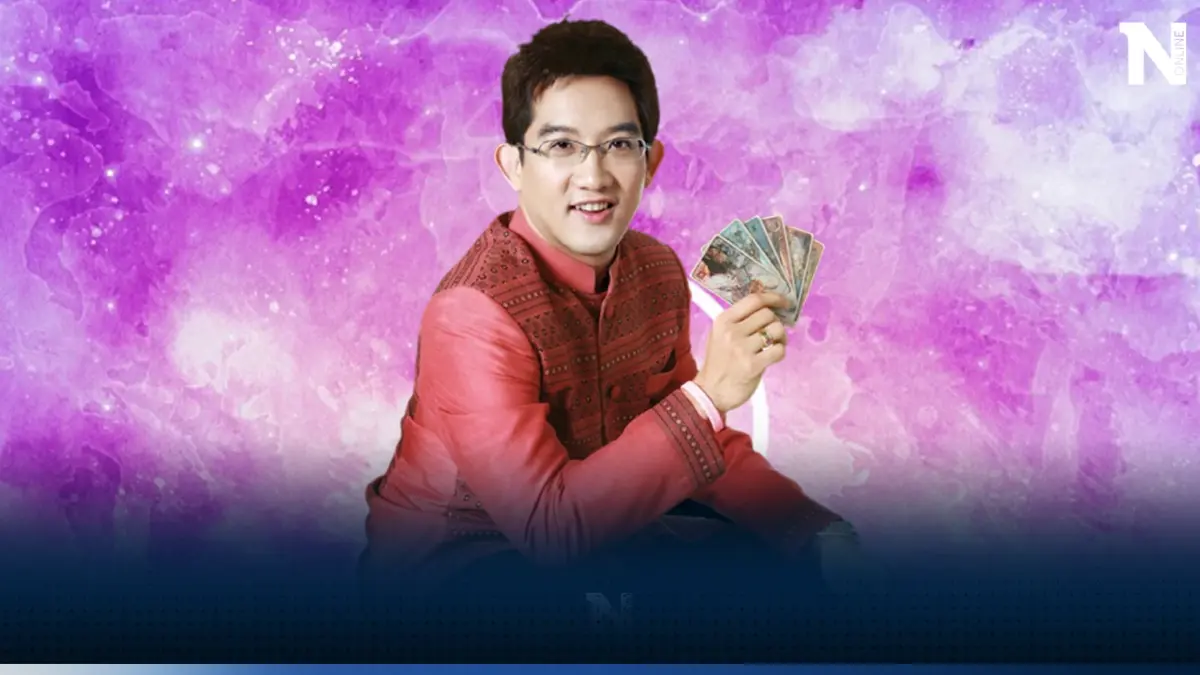 อ.คฑา ชี้ 3 ราศี ดวงการเงิน ดวงการงานดีขึ้น แข่งดวงมันยาก จะดวงใครให้รีบเช็ก