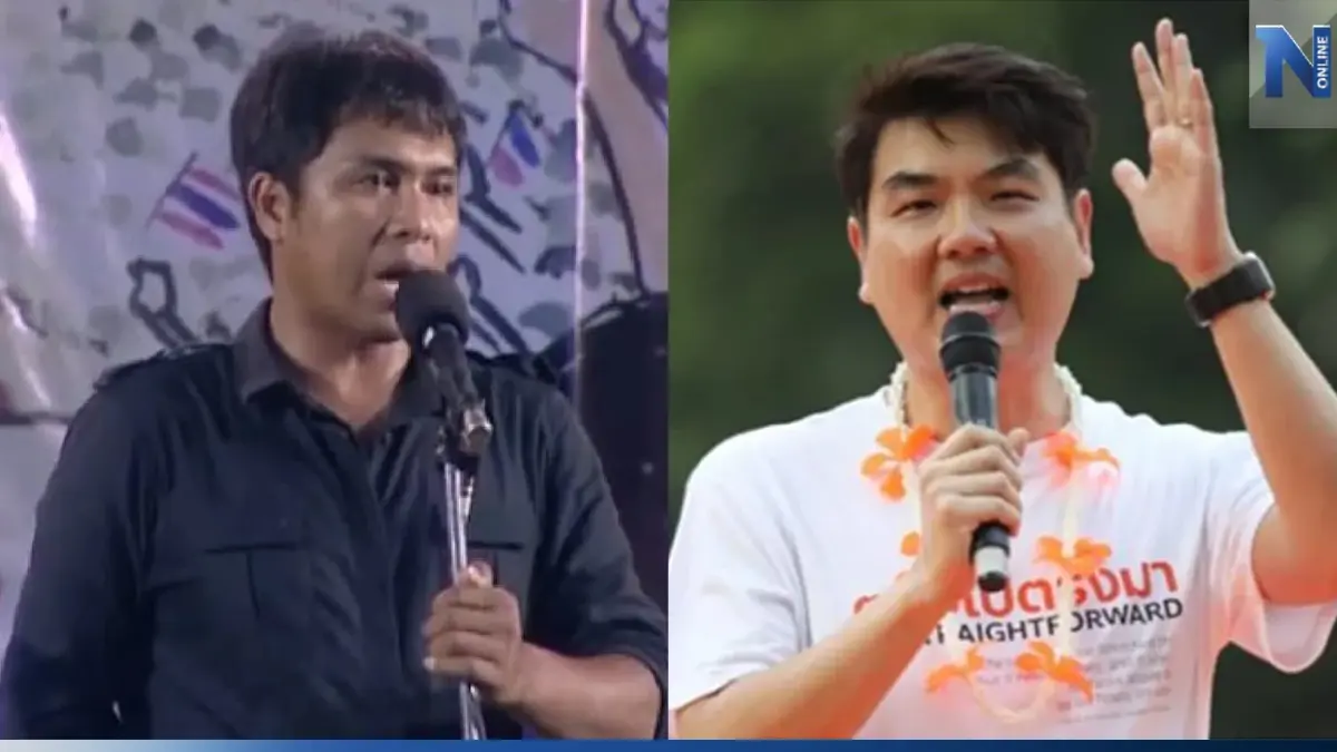 "พิชิต" ชี้ เพ้อเจ้อ "ปิยบุตร" แนะทาง "ทักษิณ" แค่ทอดสะพาน-หวนคืนขันหมาก