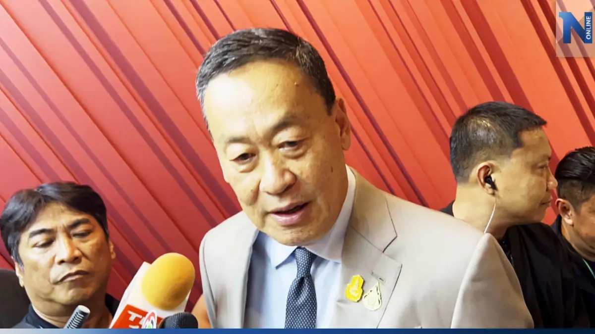 เศรษฐา ยัน ที่ประชุมสส.ราบรื่น ไร้ปัญหาปมแชทเดือดหลุด แย้มอาจมีเซอร์ไพรส์