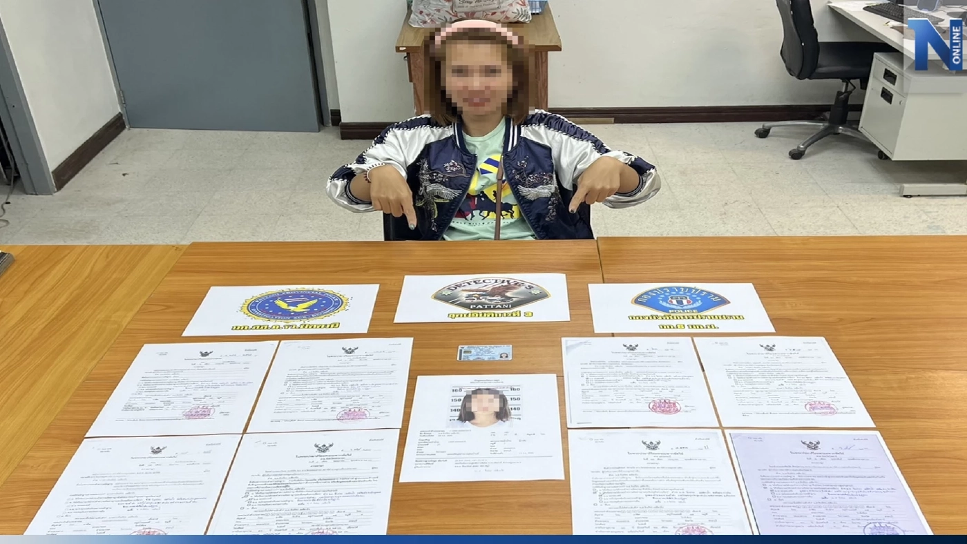 รวบแม่ค้าออนไลน์แสบ ตุ๋นขายทุเรียน พบหมายจับติดตัวเพียบ