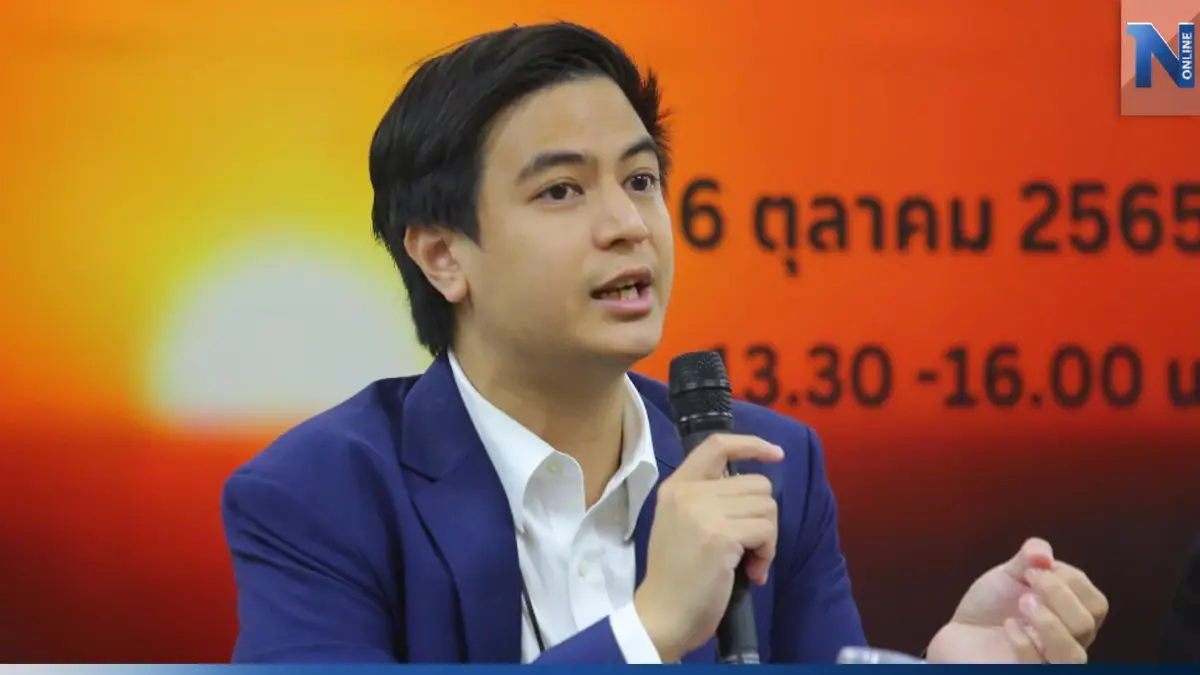 "พริษฐ์"ย้ำมติก้าวไกลไม่โหวตนายกฯเพื่อไทยเพราะยังไงผลลัพธ์เหมือนกัน "พริษฐ์"ย้ำมติก้าวไกลไม่โหวตนายกฯเพื่อไทยเพราะยังไงผลลัพธ์เหมือนกัน