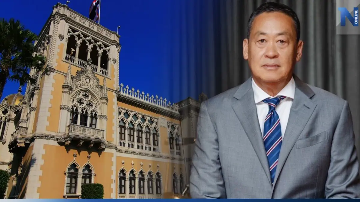 สำนักโฆษกรัฐบาล แจงต้องนำความขึ้นกราบบังคมทูลฯ ก่อนทำพิธี "แต่งตั้งนายกฯ" สำนักโฆษกรัฐบาล แจงต้องนำความขึ้นกราบบังคมทูลฯ ก่อนทำพิธี "แต่งตั้งนายกฯ"