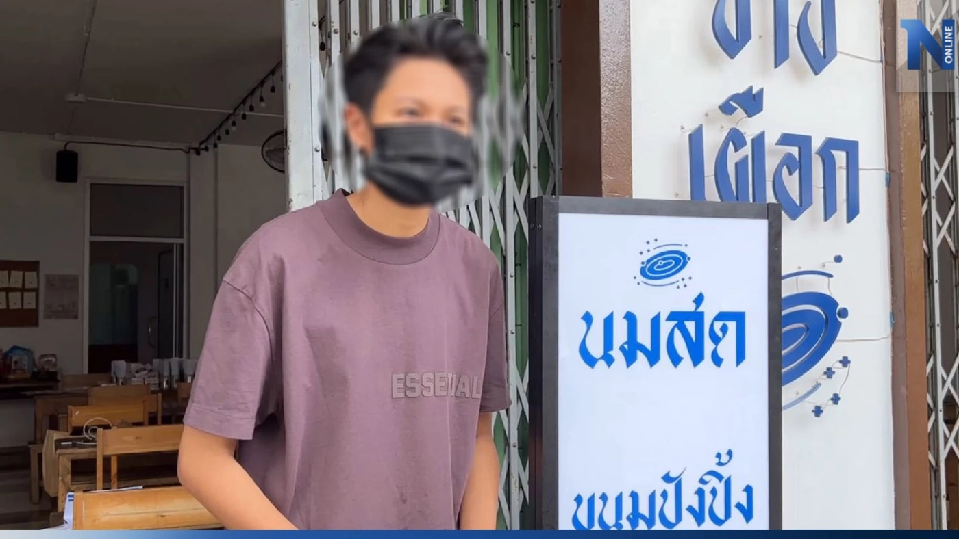 โผล่อีก! ร้านชาหาดใหญ่ โดนร้านดังเรียก 7 แสน เพราะสติ๊กเกอร์ "ปังชา" บนป้ายไฟ