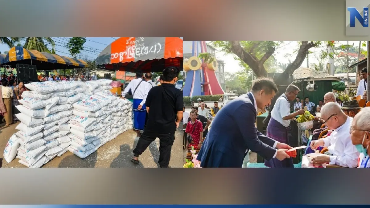 ประเด็นสิทธิมนุษยชนที่ถูกละเลย กับข้อกฎหมายการส่งตัวกลับประเทศ