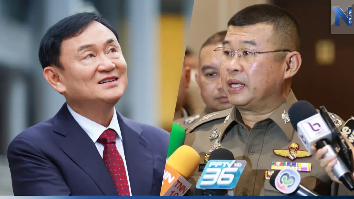 "บิ๊กเด่น" ยันได้รับการประสาน "ทักษิณ" กลับไทยพรุ่งนี้