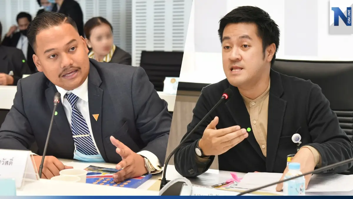 หนุน"หมออ๋อง"ทำหน้าที่รองปธ.สภาฯย้ำเรียก"ก้าวไกล"ฝ่ายค้านได้ไม่เต็มปาก