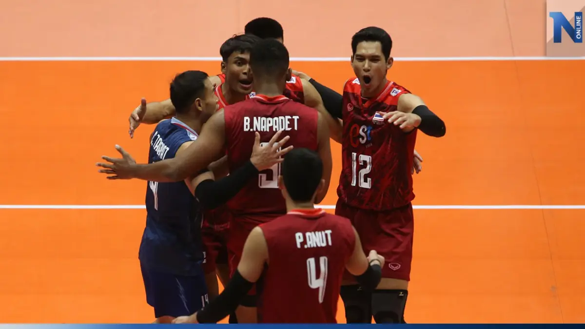 ชมสด "ไทย vs กาตาร์" รอบ 12 ทีม ศึกวอลเลย์บอลชายชิงแชมป์เอเชีย 2023 ชมสด "ไทย vs กาตาร์" รอบ 12 ทีม ศึกวอลเลย์บอลชายชิงแชมป์เอเชีย 2023