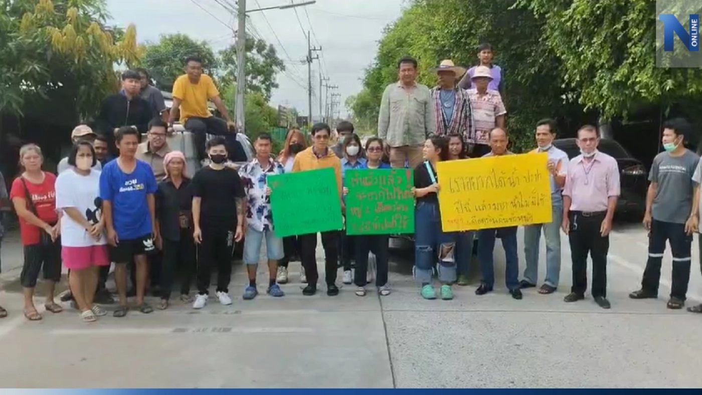 ชาวบ้านร้องสื่อ ไม่มี "น้ำประปา" ใช้ มา 70 ปี ทั้งที่อยู่ในพื้นที่เจริญ ชาวบ้านร้องสื่อ ไม่มี "น้ำประปา" ใช้ มา 70 ปี ทั้งที่อยู่ในพื้นที่เจริญ