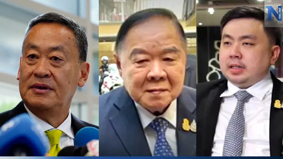“สามารถ” ชม “เศรษฐา”ใจกว้าง ชวน”บิ๊กป้อม”ทานข้าว “สามารถ” ชม “เศรษฐา”ใจกว้าง ชวน”บิ๊กป้อม”ทานข้าว