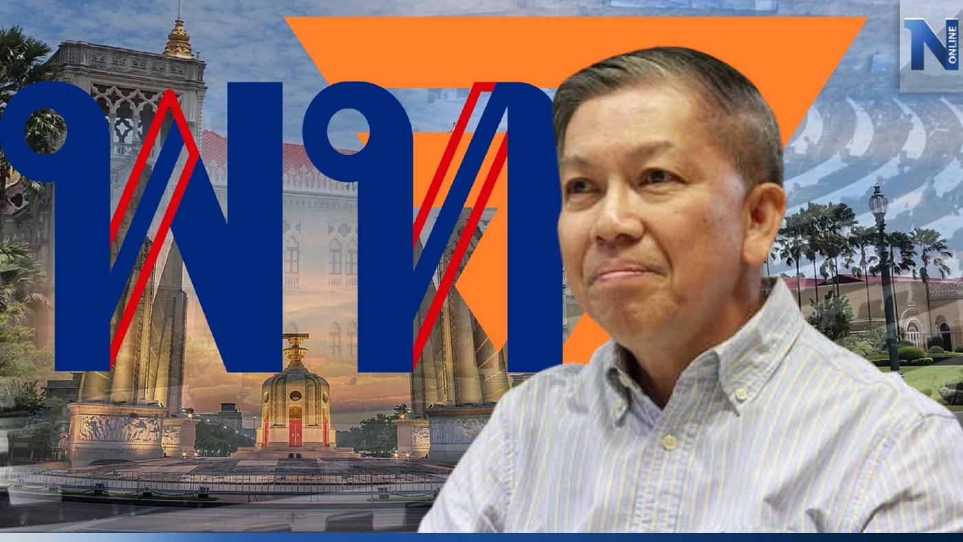 "สุรชาติ"ชี้เหตุสะบั้น"เพื่อไทย-ก้าวไกล"สะท้อนปีกอนุรักษ์นิยมเข้มแข็ง