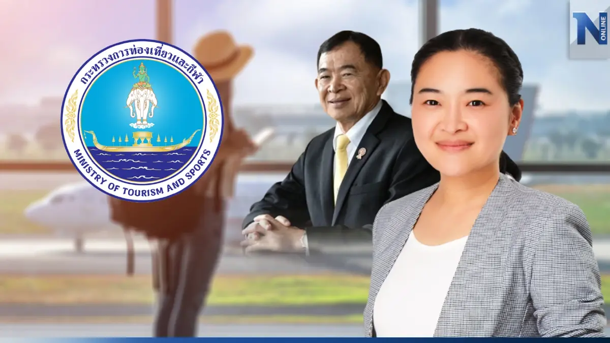 รู้จัก"สุดาวรรณ"ทายาท"กำนันป้อ"กับว่าที่แม่ทัพใหญ่คุมท่องเที่ยว