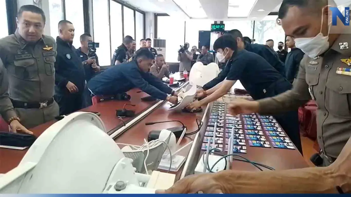 กสทช. จับมือตำรวจ เปิดยุทธการ "ทลายสถานีเถื่อน" ต้นตอ "แก๊งคอลเซ็นเตอร์"