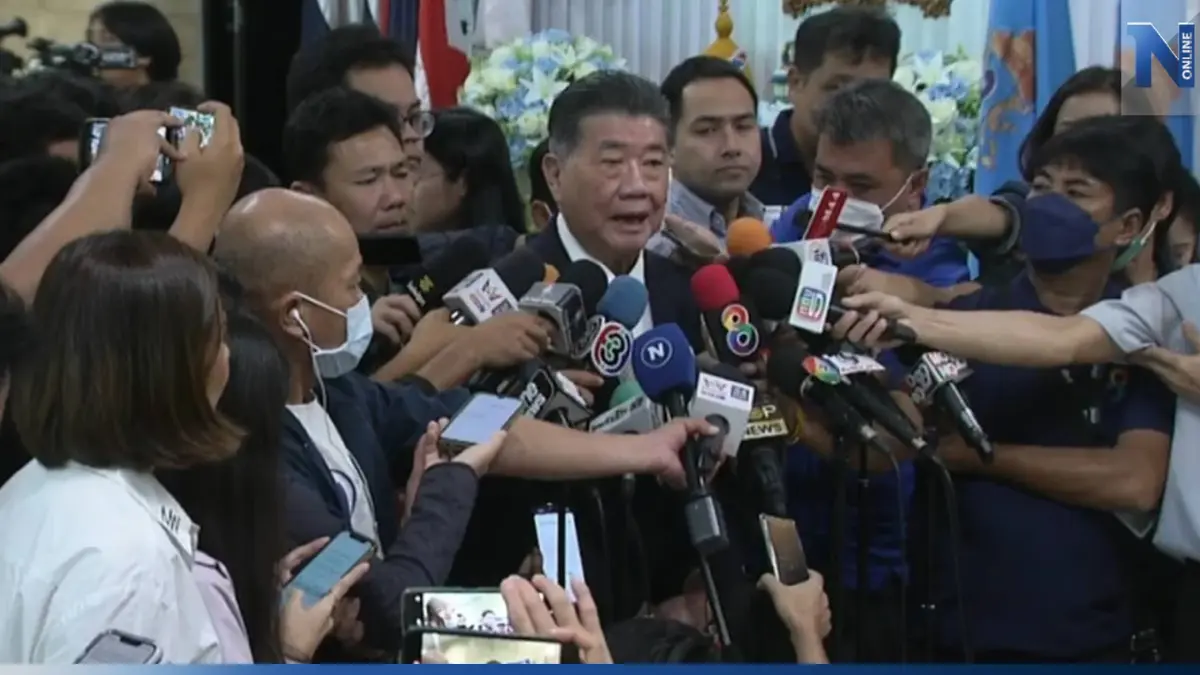 "ภูมิธรรม" เผย "ก้าวไกล" ยังไม่ตอบรับคุยกันบ่ายนี้ "ภูมิธรรม" เผย "ก้าวไกล" ยังไม่ตอบรับคุยกันบ่ายนี้