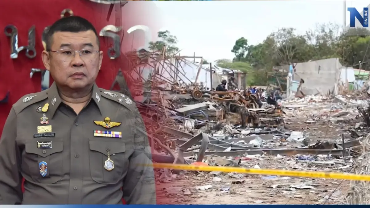 ผบ.ตร. สั่งเด้ง 4 เสือ สภ.มูโนะ เซ่นโกดังพลุระเบิด พร้อมสอบฟันปล่อยปละละเลย