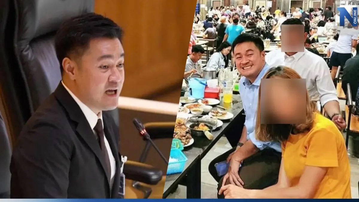 เสี่ยงติดคุกตลอดชีวิต "คริส" ระบุ พี่อ๋องซวยแล้ว ใช้งบรับรองเลี้ยงหมูกระทะ เสี่ยงติดคุกตลอดชีวิต "คริส" ระบุ พี่อ๋องซวยแล้ว ใช้งบรับรองเลี้ยงหมูกระทะ