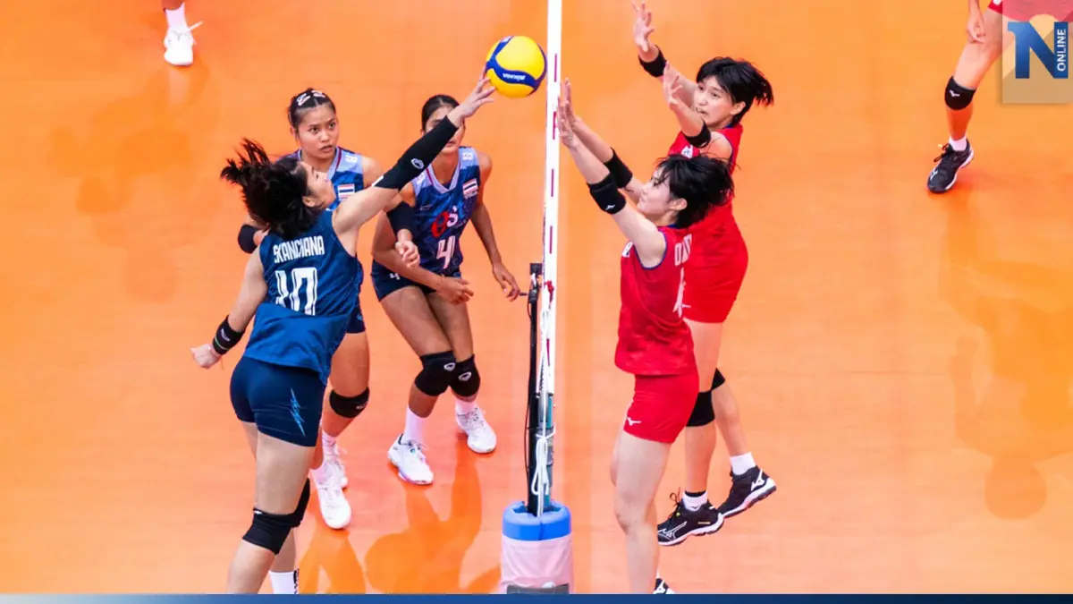 ถ่ายทอดสดวอลเลย์บอล "ไทย vs บัลแกเรีย" ศึก U19 ชิงแชมป์โลกเย็นนี้ เช็กสถิติ-ลิงก์ชมสด ถ่ายทอดสดวอลเลย์บอล "ไทย vs บัลแกเรีย" ศึก U19 ชิงแชมป์โลกเย็นนี้ เช็กสถิติ-ลิงก์ชมสด